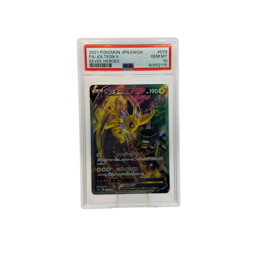 2021 Pokemon Japanese SWSH FA Jolteon V PSA 10