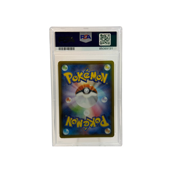 2021 Pokemon Japanese SWSH FA Glaceon V PSA 10