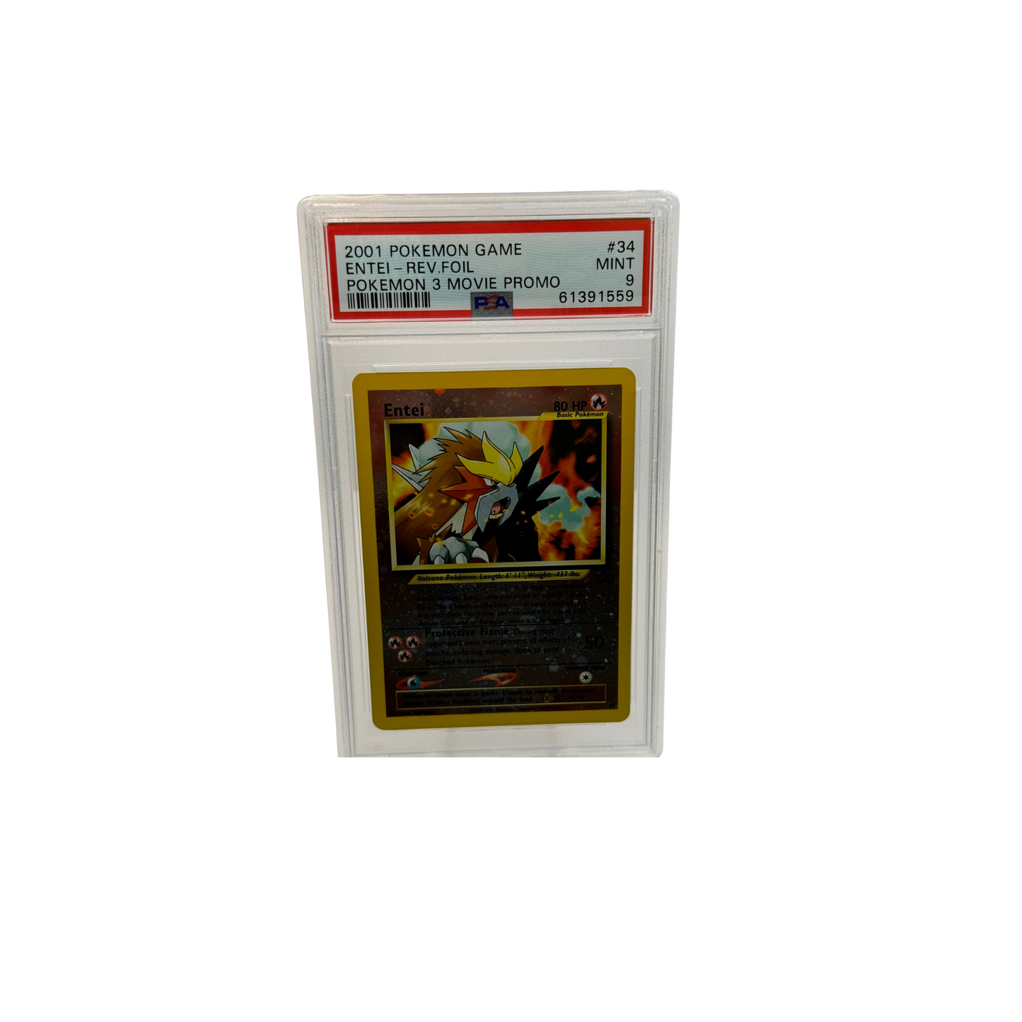 2001 Entei-Rev Foil movie Promo PSA 9