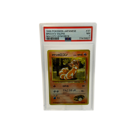 1998 Brocks Vulpix Gym PSA 7