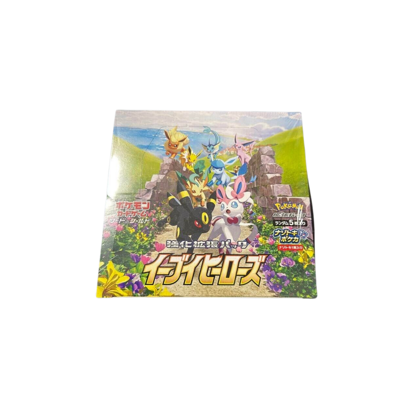 Pokemon-Japanese Eevee Heroes 2021 Booster Box – Iconic Breaks